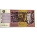 AUSTRALIA 1985 . FIVE 5 DOLLAR BANKNOTES . JOHNSTON/FRASER . CONSECUTIVE PAIR